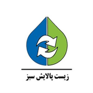 زیست پالایش سبز