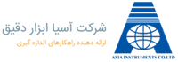 ابزار دقیق آسیا