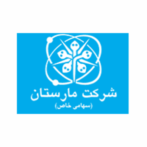 شرکت تجهیزات پزشکی مارستان