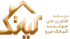 شرکت توسعه فناوری های هوشمند کیاتک نیرو