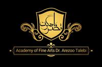 سالن زیبایی قصر ماهگون