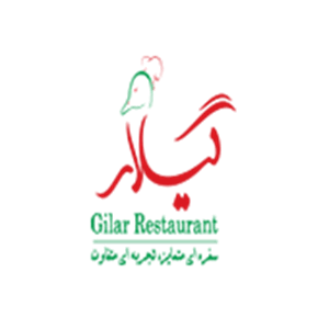 رستوران گیلار نیاوران