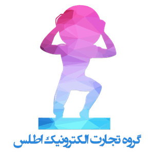 گروه تجارت الکترونیک اطلس