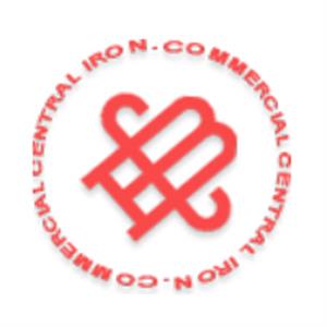 بازرگانی آهن مرکزی