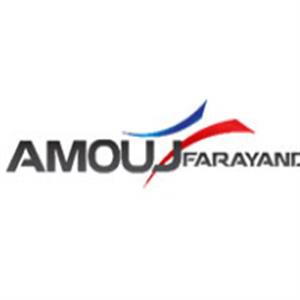 آموج فرآیند