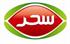 شرکت سحر