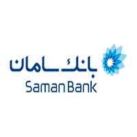 بانک سامان
