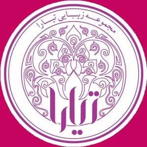 سالن زیبایی تیارا