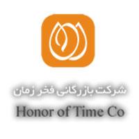 شرکت بازرگانی فخر زمان