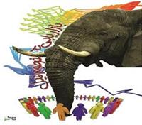 بازاریابی در خرطوم فیل