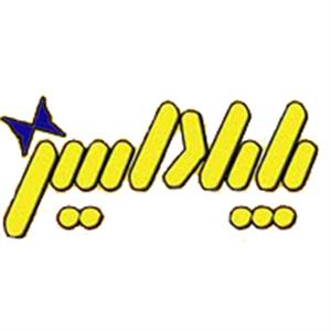 شرکت تولیدی پوشاک زنانه پارادایس