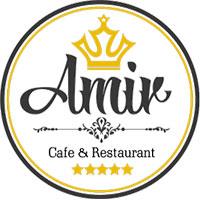 کافه رستوران امیر