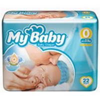 پوشک مای بی بی