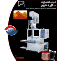 قوطی پرکن پودری