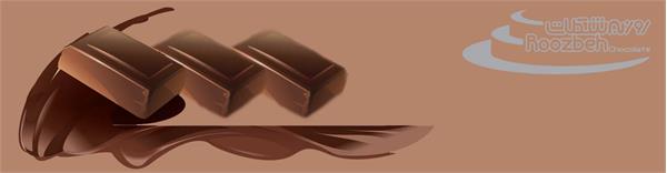 اسلایدر