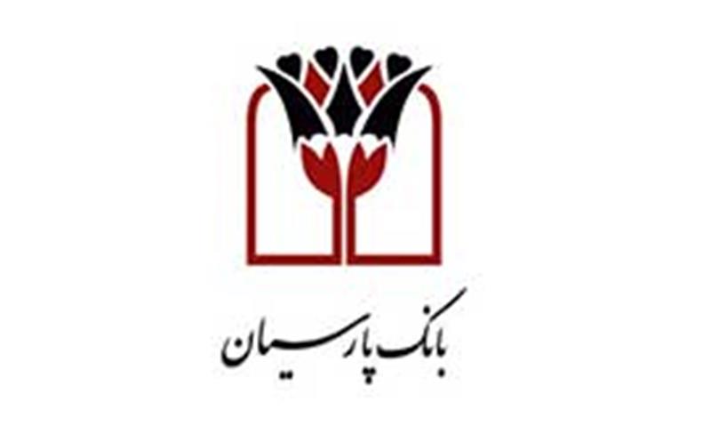 قرارداد همکاری بانک پارسیان و اگزیم بانک کره‌جنوبی به امضا رسید