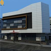 طراحی نمای بانک ملت