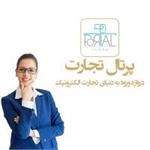 محصول شماره یک