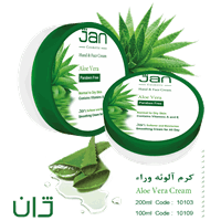 کرم آلوئه ورا