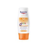 لوسیون ضدآفتاب کودکان