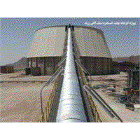 تولید 2 میلیون تن کنسانتره سنگ آهن زرند