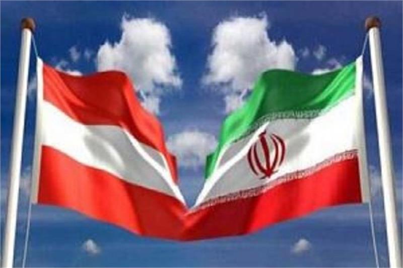 آغاز فروش نفت ایران به اتریش