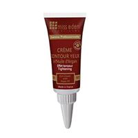 کرم دور چشم روغن آرگان