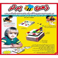 کتاب ذهن برتر