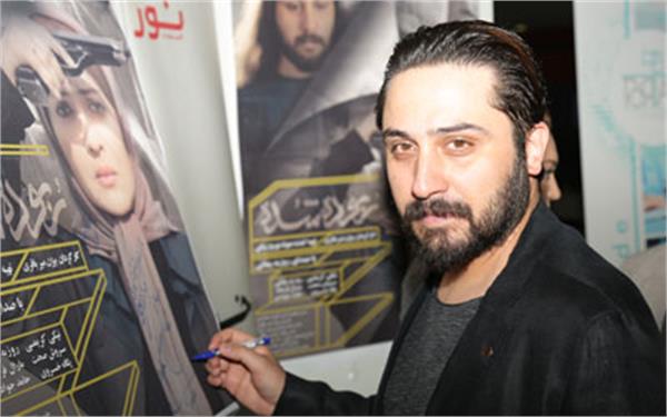 فیلم ربوده شده