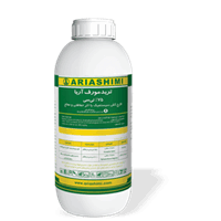 قارچ کش تریدمورف آریا