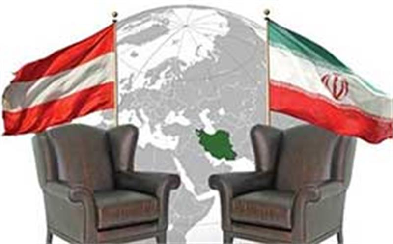 صادرکنندگان اتریشی مترصد آغاز فعالیت در اقتصاد ایران هستند