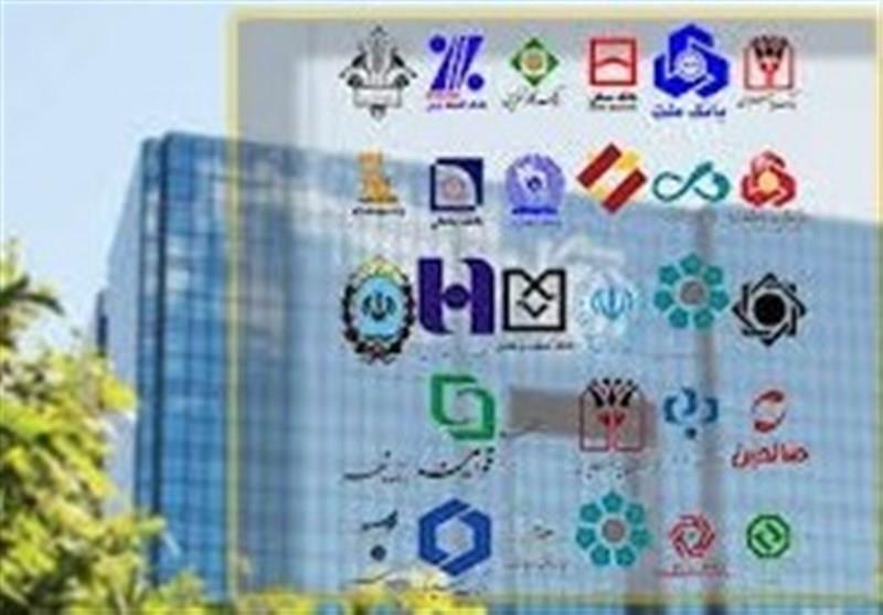 سهم ۲۵ درصدی بانکها از معاملات هفته پایانی تیرماه