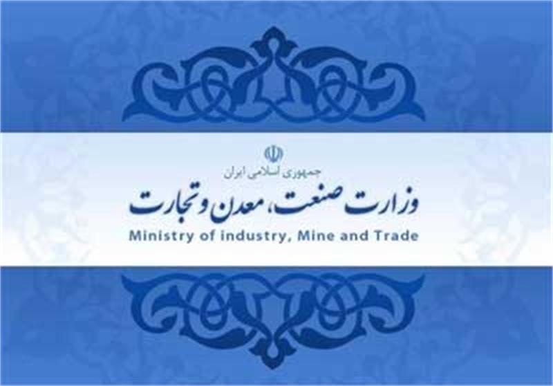 آمار جذب سرمایه‌گذاری خارجی ایران ۳.۳ میلیارد دلار؛ سهم وزارت صنعت ۵.۵ میلیارد دلار!