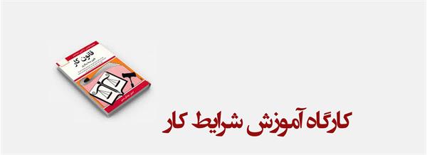 لیلی-تست