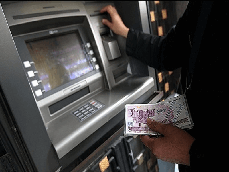 شنبه یارانه نقدی 45هزار و 500 تومانی واریز می‌شود