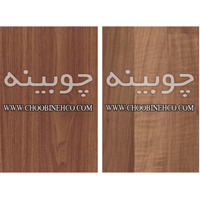 پارکت لمینت