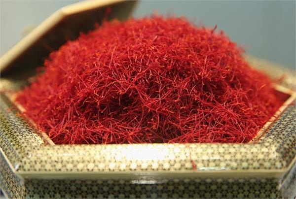 زعفران