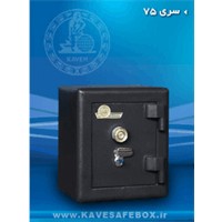 گاو صندوق  کاوه