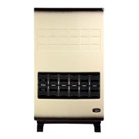 بخاری گازی نیک کالا