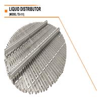 توزیع کننده مایع Liquid Distributors صنایع پنتان شیمی