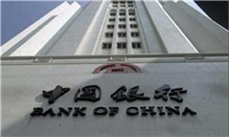 پای بانک‌های چین به پاکستان باز می‌شود