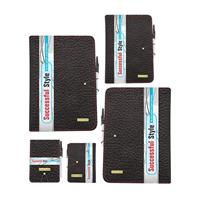 فولدر دیپلمات