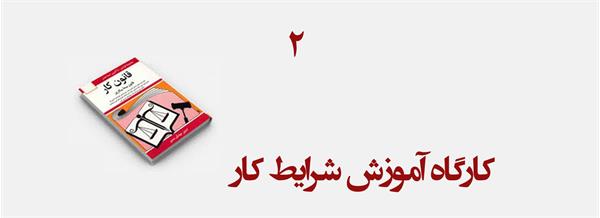 لیلی-تست