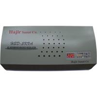 استابلایزر جگوار