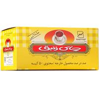 چای کیسه ای با ترکیب هل