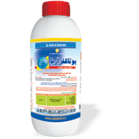 علف کش بوتاکلرآریا