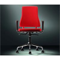 صندلی اداری