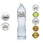 آب معدنی یک و نیم لیتری (1500CC)