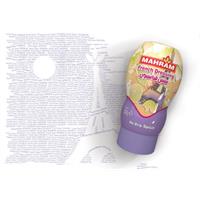 سس فرانسوی  مهرام