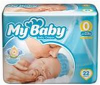 پوشک مای بی بی